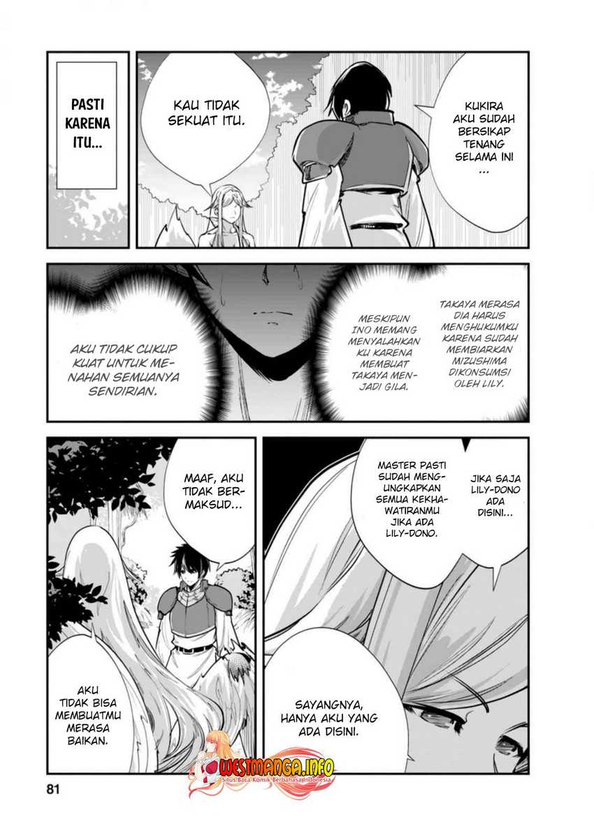 Monster no Goshujin-sama Chapter 43.2 Image 10
