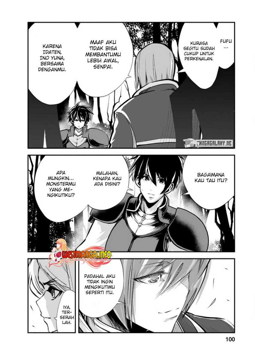 Monster no Goshujin-sama Chapter 44.1 Image 7