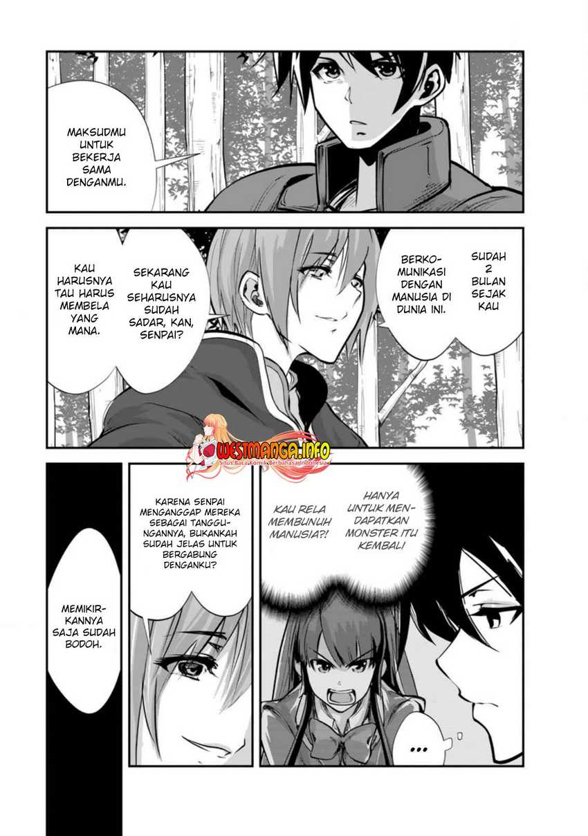 Monster no Goshujin-sama Chapter 44.1 Image 9