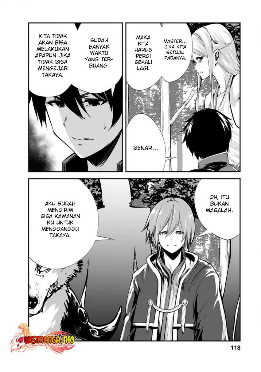 Monster no Goshujin-sama Chapter 44.3 Image 5