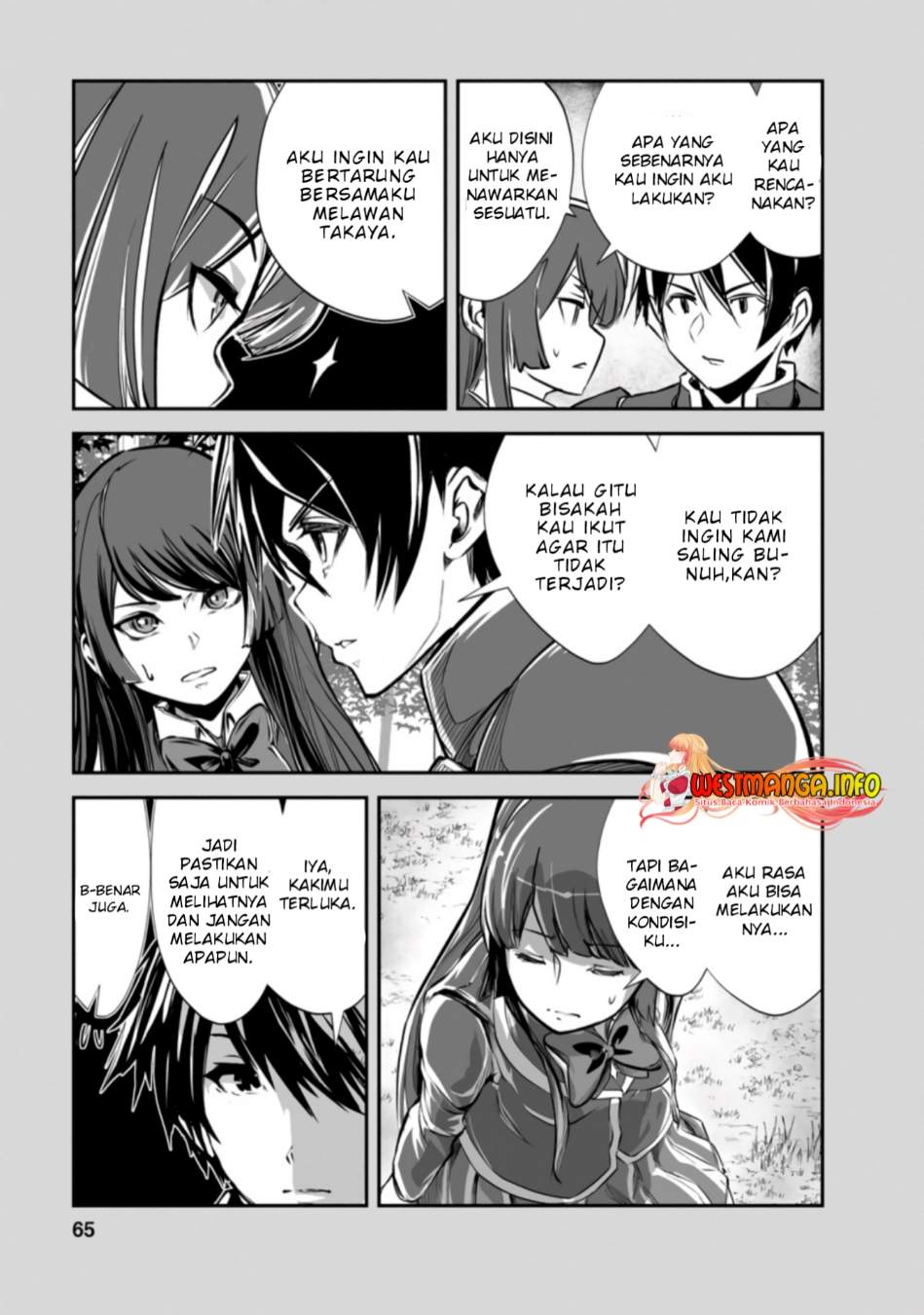 Monster no Goshujin-sama Chapter 48.1 Image 6