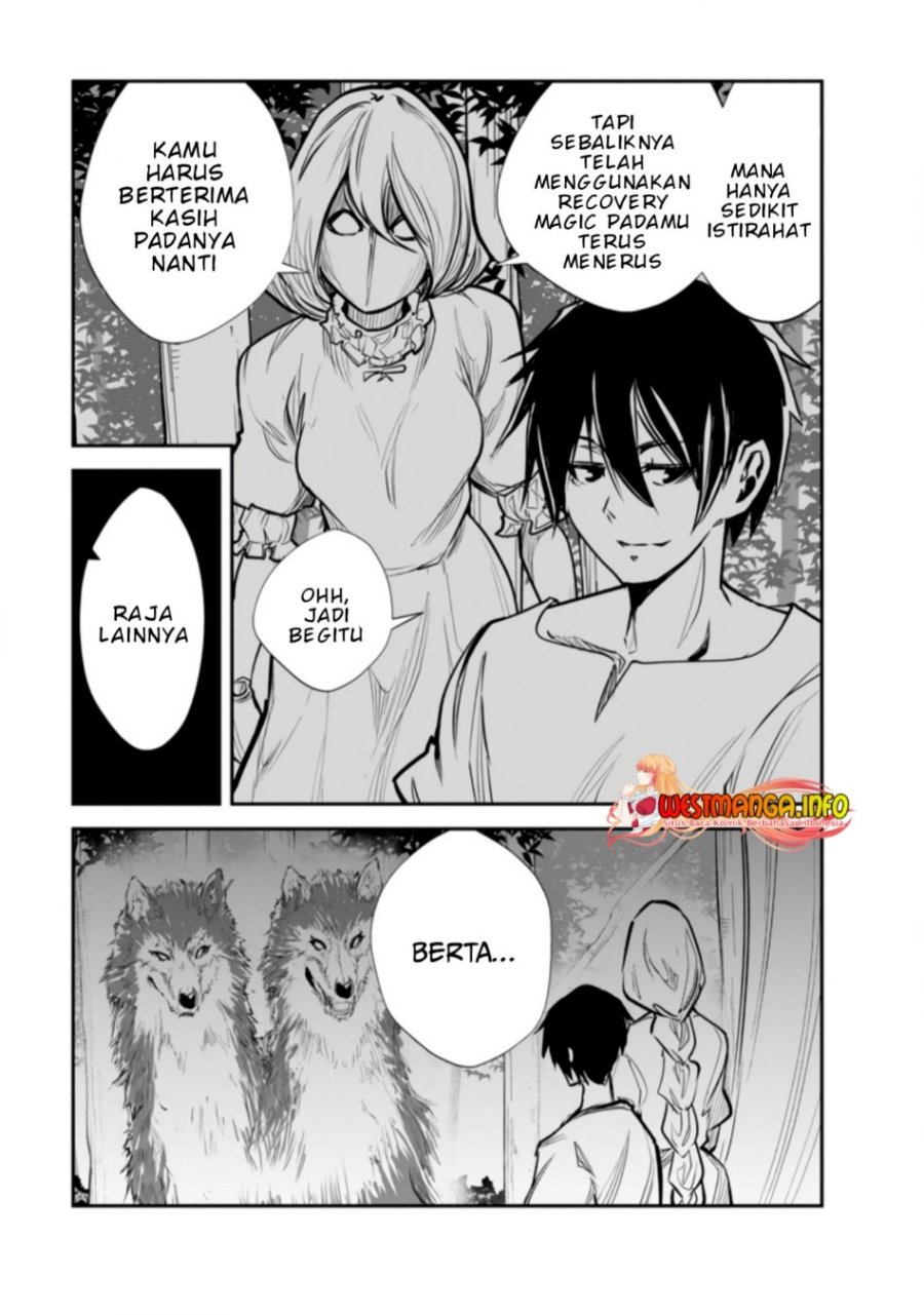 Monster no Goshujin-sama Chapter 52 Image 5