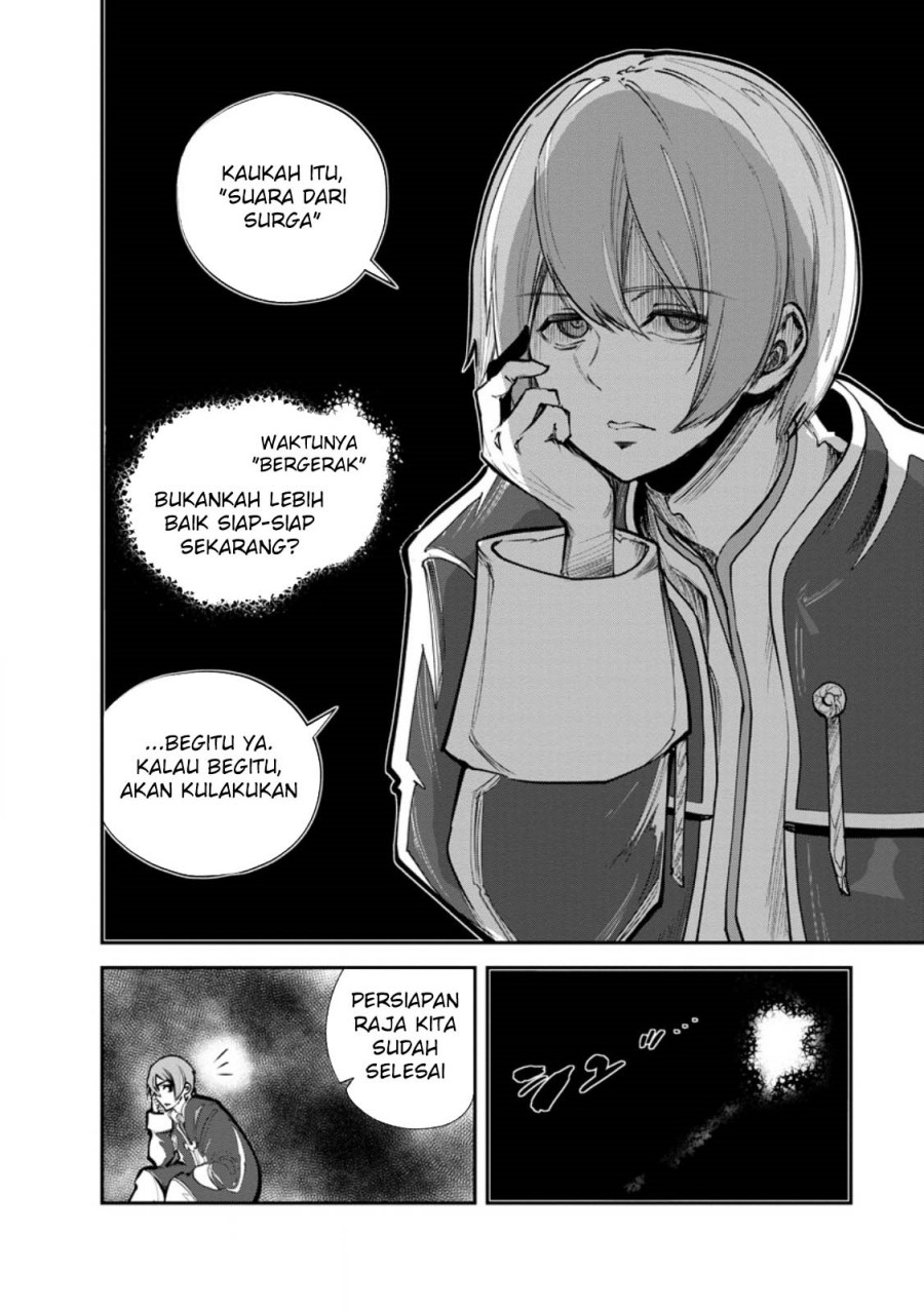 Monster no Goshujin-sama Chapter 67 Image 2