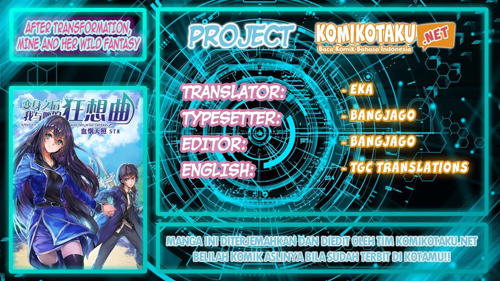 After Transformation, Mine and Her Wild Fantasy Chapter 08 Image 0