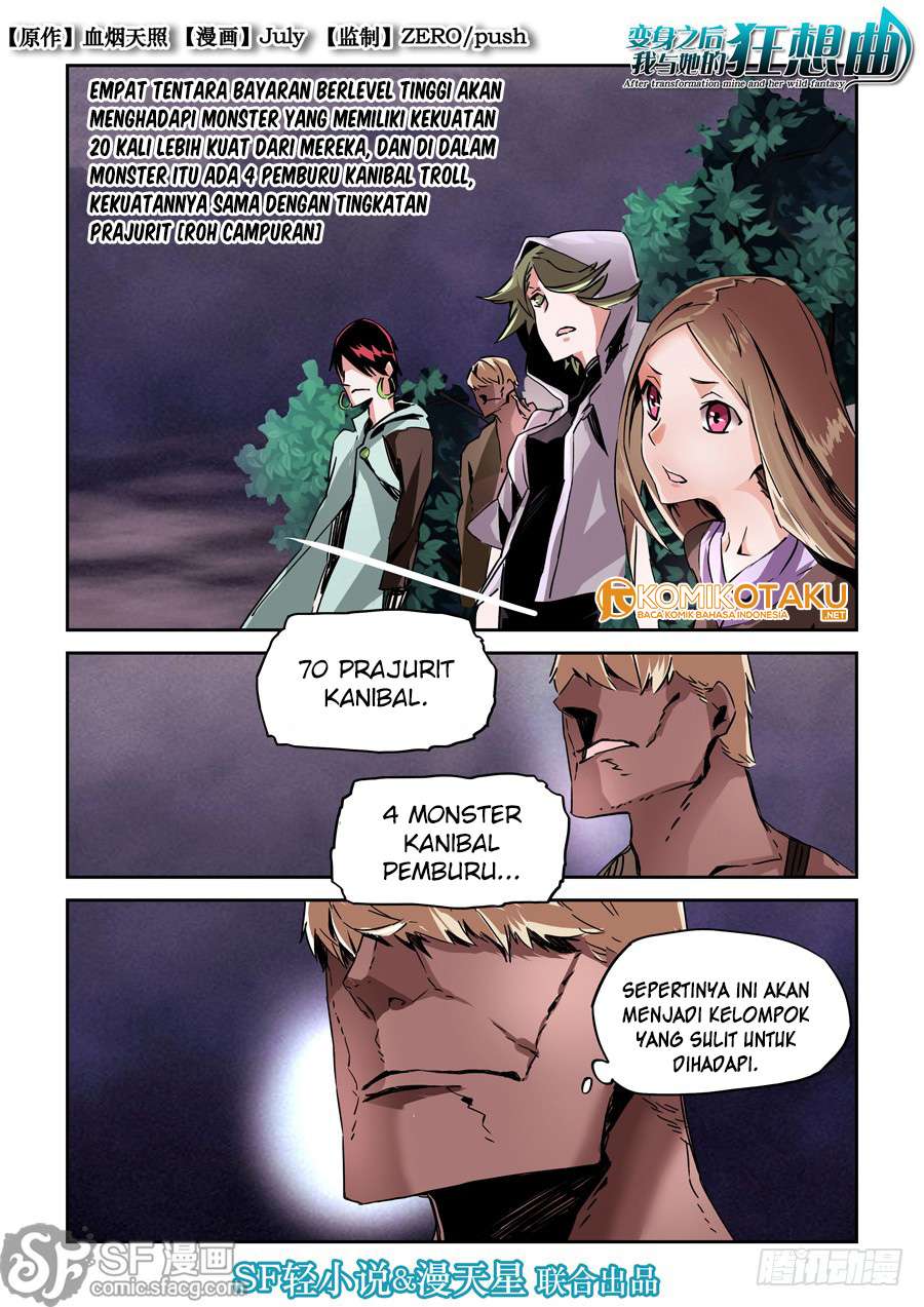 After Transformation, Mine and Her Wild Fantasy Chapter 20 Image 1