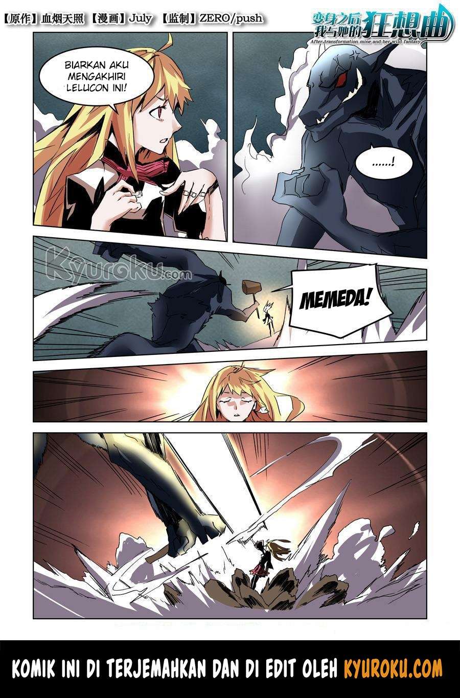 After Transformation, Mine and Her Wild Fantasy Chapter 29 Image 1