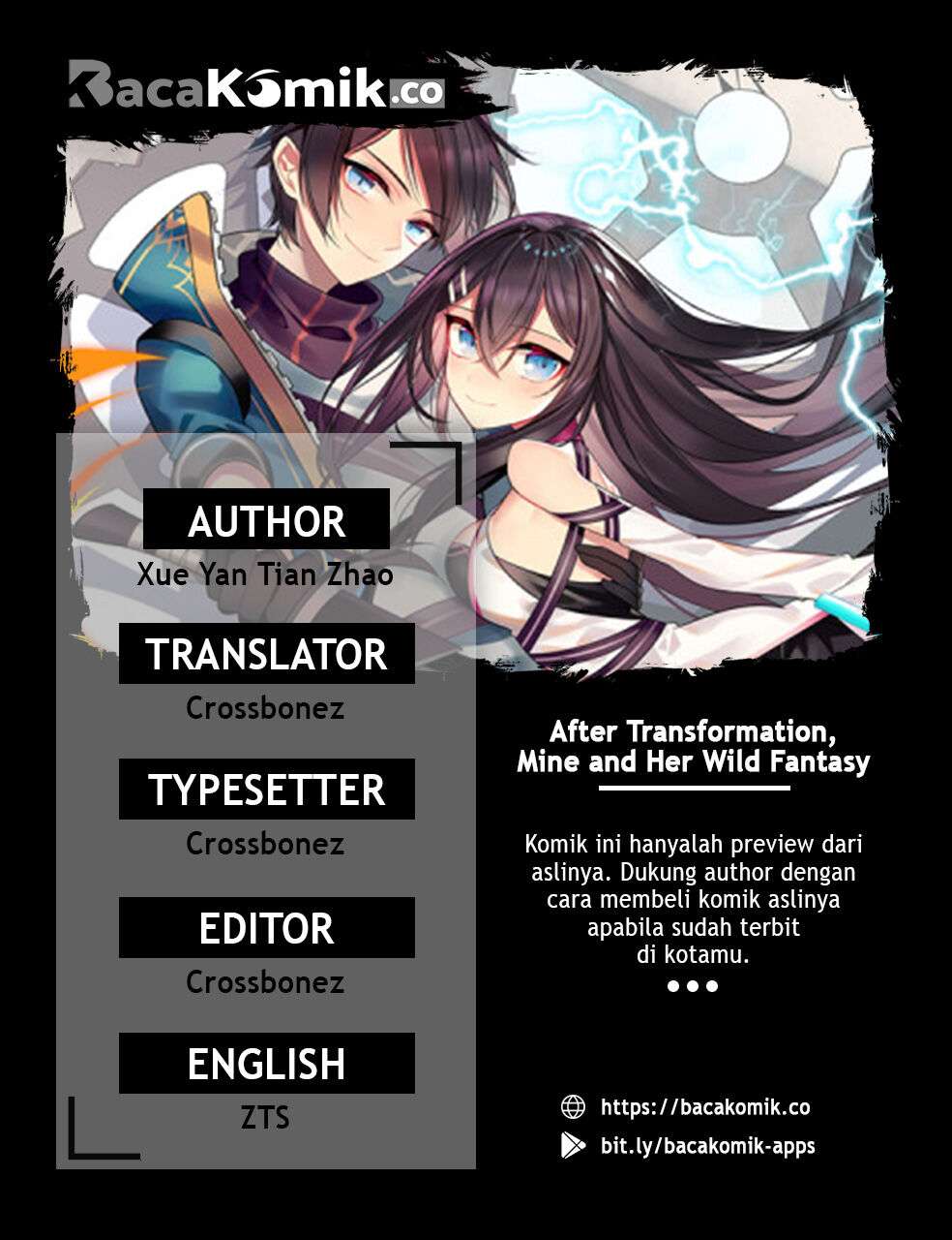 After Transformation, Mine and Her Wild Fantasy Chapter 72 Image 1