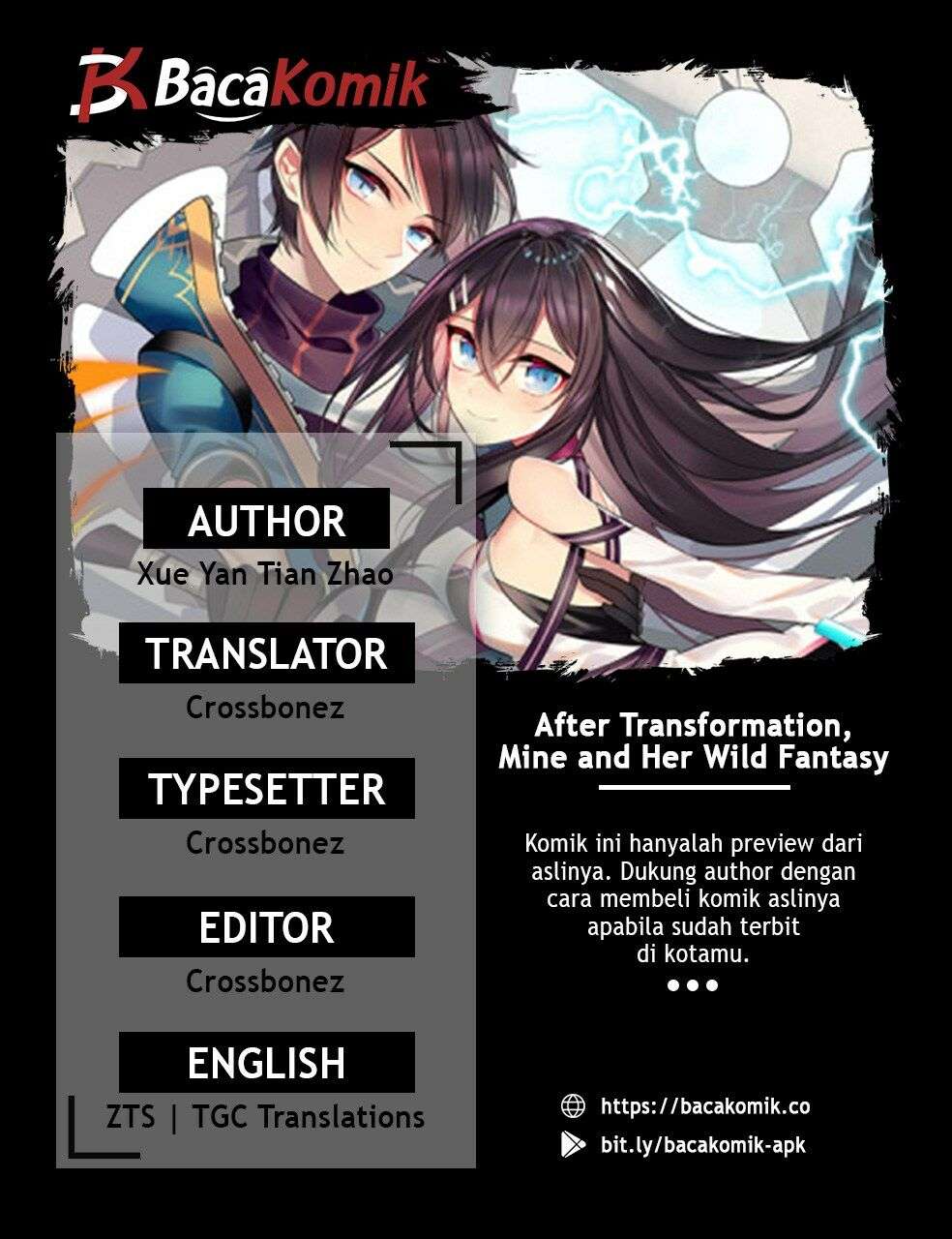 After Transformation, Mine and Her Wild Fantasy Chapter 96 Image 0