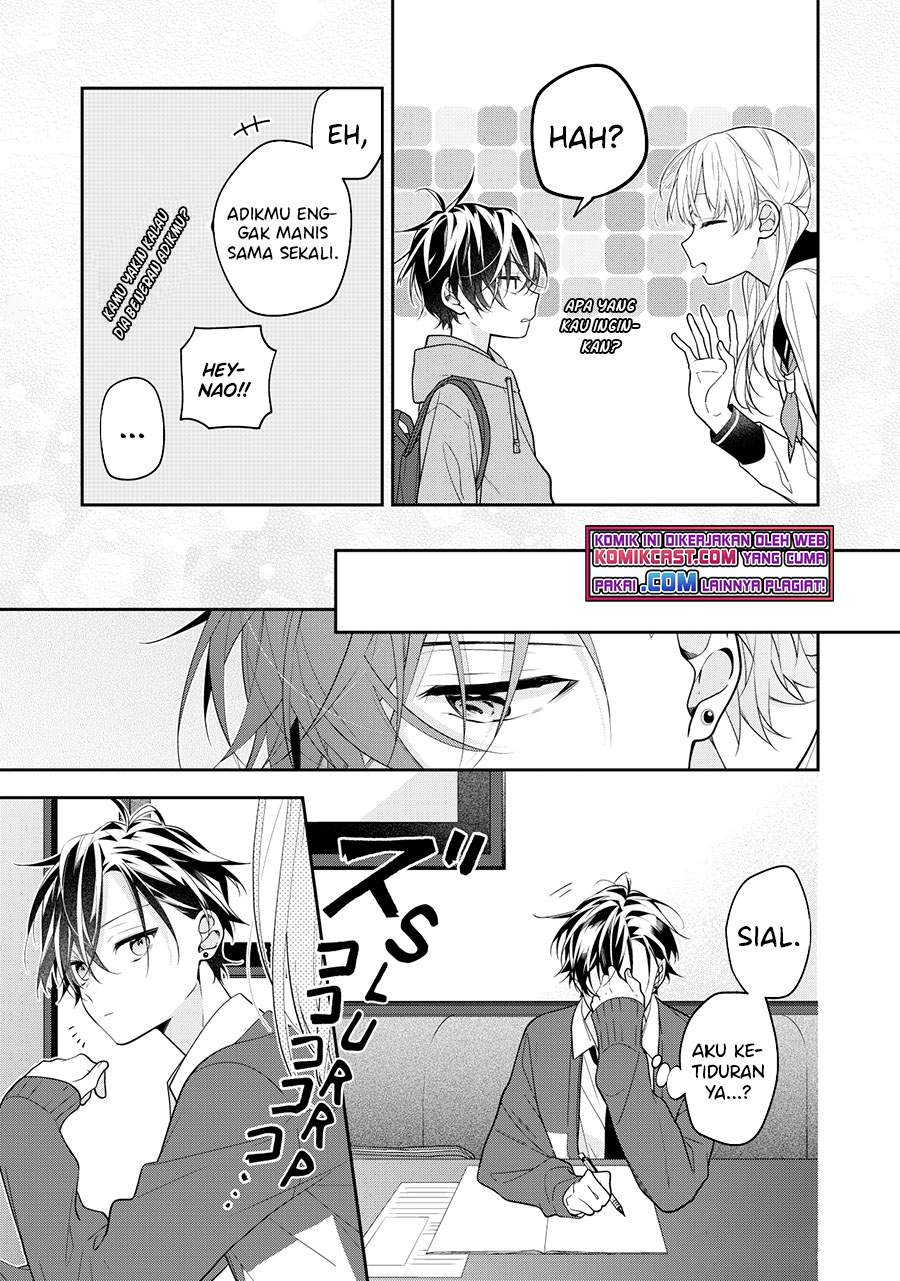 The Story of My Sister’s Annoying Friend Chapter 02 Image 2