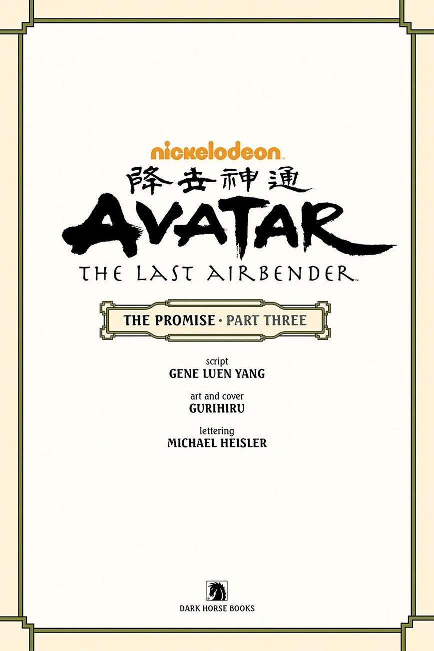 Avatar: The Last Airbender – The Promise Chapter 3 Image 3