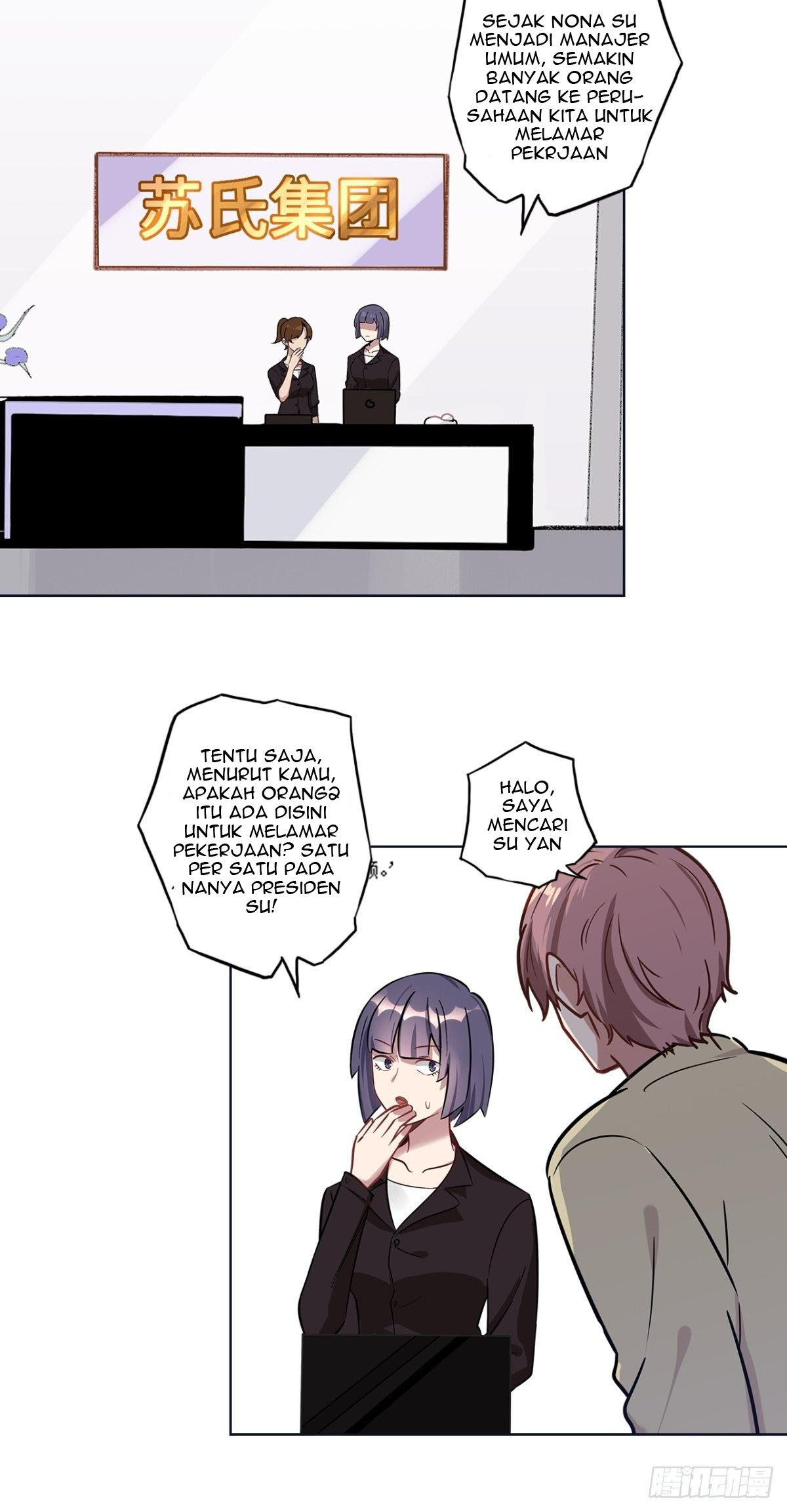 Peerles Sovereign Ling Xiao Chapter 10 Image 3