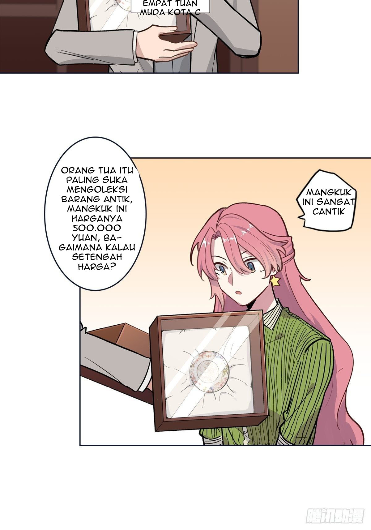 Peerles Sovereign Ling Xiao Chapter 16 Image 2