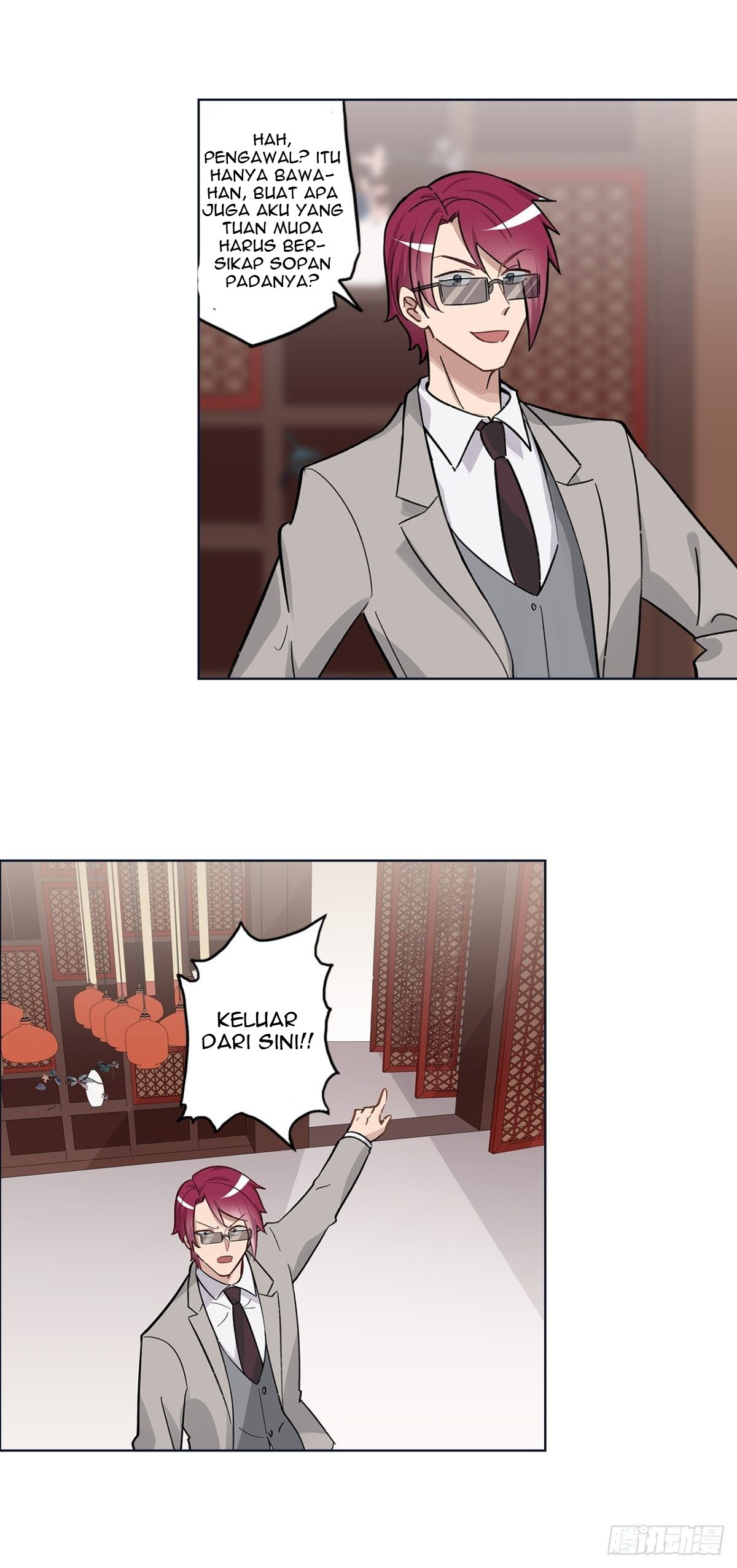 Peerles Sovereign Ling Xiao Chapter 16 Image 6