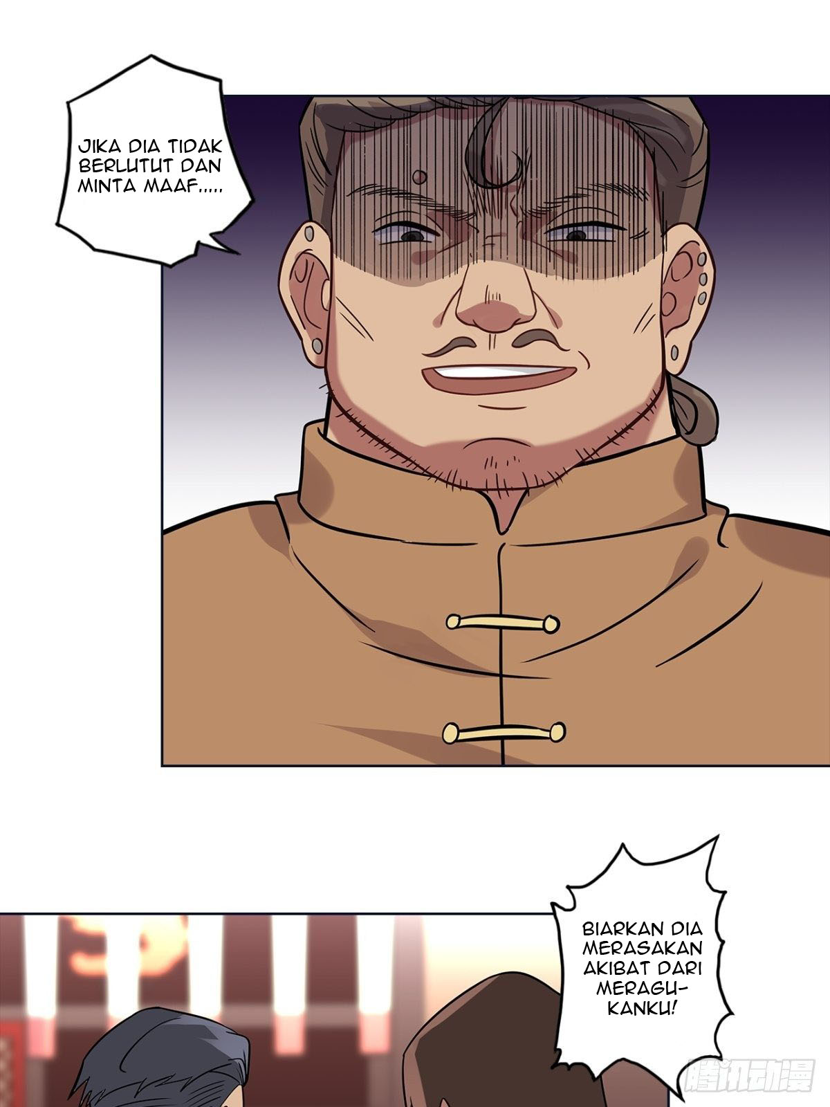 Peerles Sovereign Ling Xiao Chapter 17 Image 7