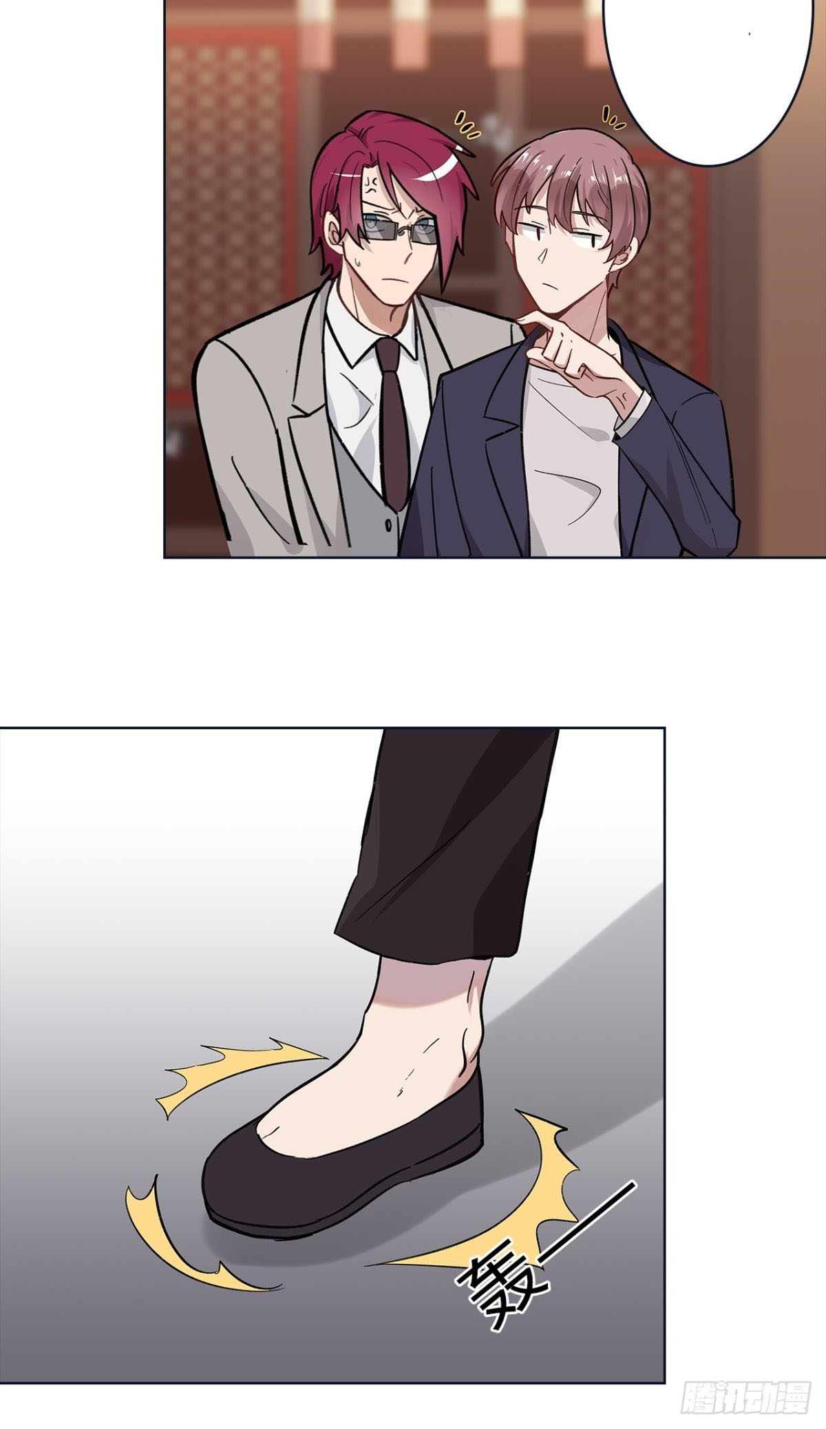 Peerles Sovereign Ling Xiao Chapter 18 Image 3