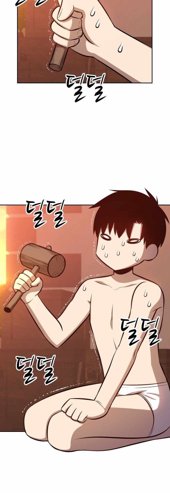 +99 Wooden Stick Chapter 01 Image 126