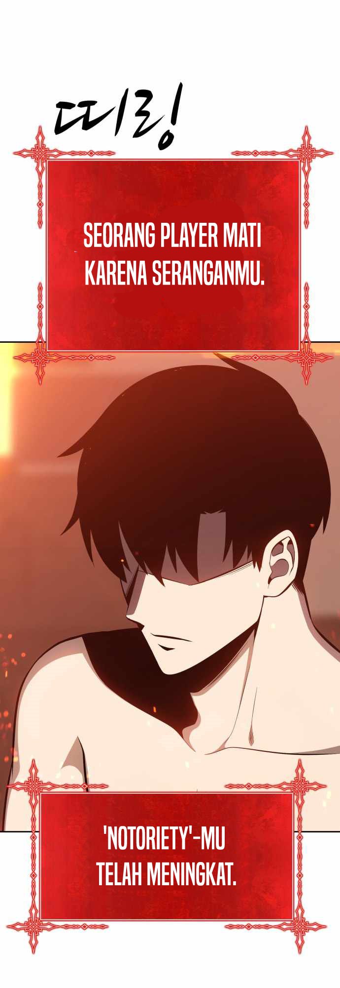 +99 Wooden Stick Chapter 01 Image 158