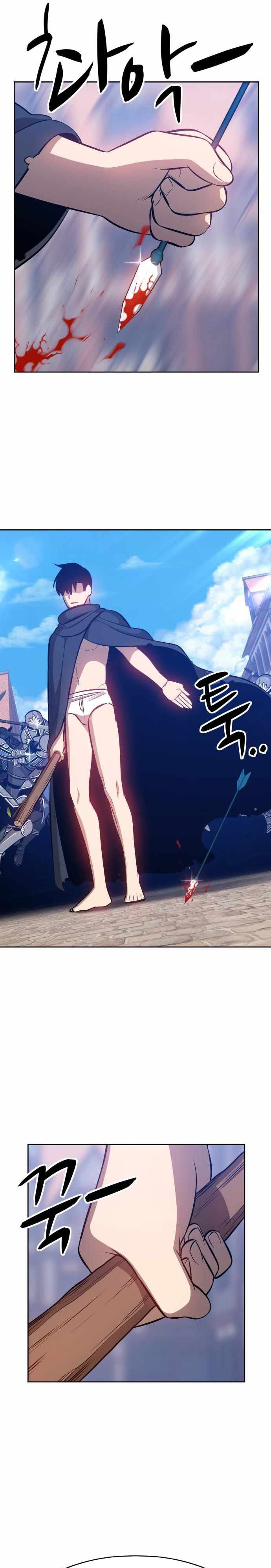 +99 Wooden Stick Chapter 03 Image 30