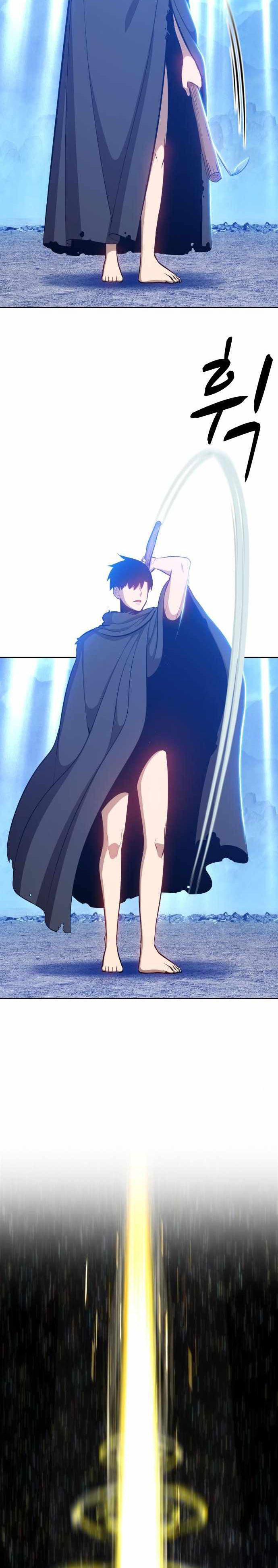 +99 Wooden Stick Chapter 03 Image 63