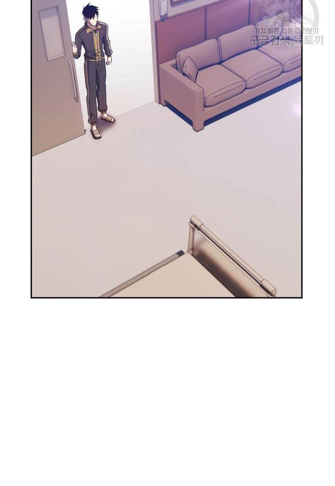 +99 Wooden Stick Chapter 35 Image 4