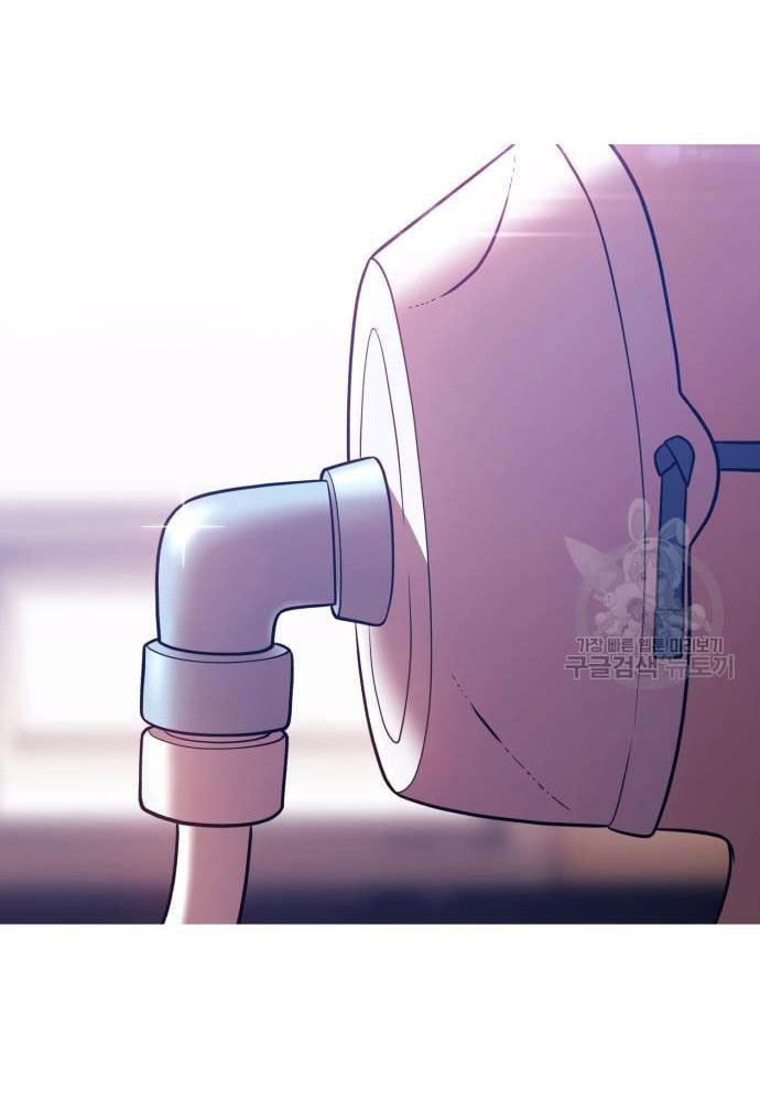 +99 Wooden Stick Chapter 35 Image 5