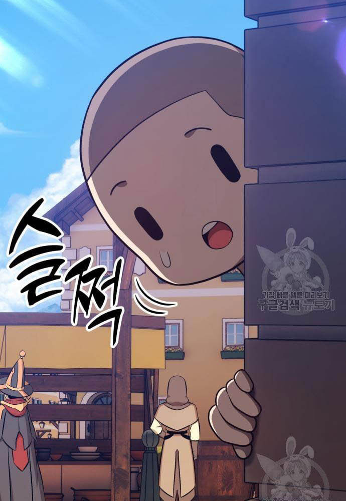 +99 Wooden Stick Chapter 35 Image 113