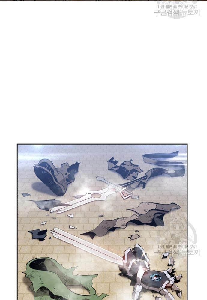 +99 Wooden Stick Chapter 35 Image 116