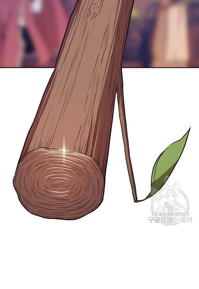 +99 Wooden Stick Chapter 35 Image 123