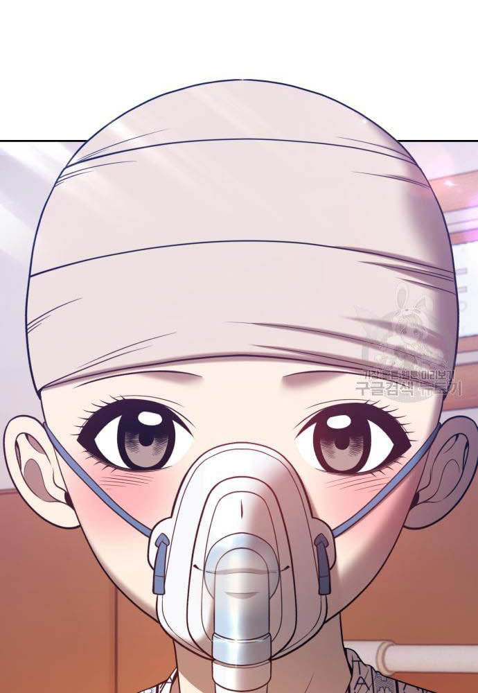 +99 Wooden Stick Chapter 35 Image 128