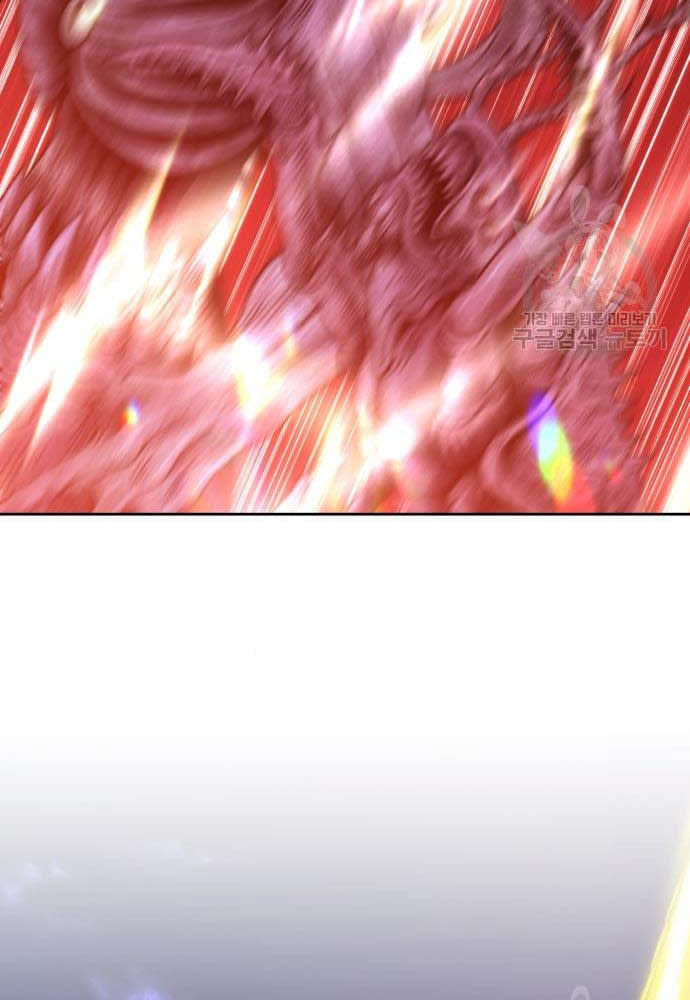 +99 Wooden Stick Chapter 35 Image 164