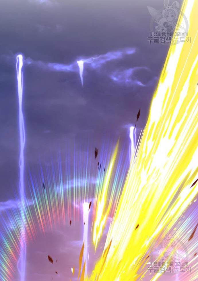 +99 Wooden Stick Chapter 35 Image 165