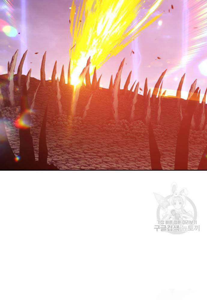 +99 Wooden Stick Chapter 35 Image 166