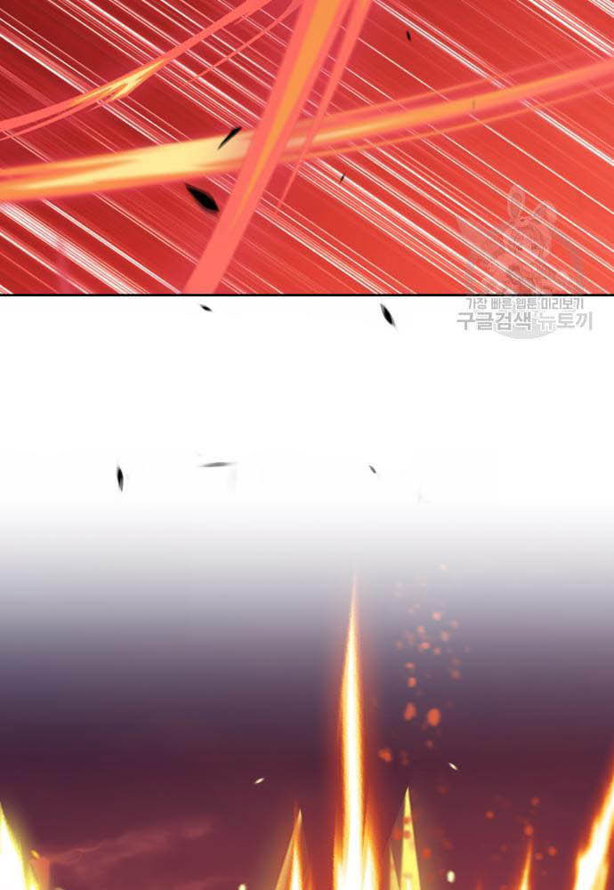 +99 Wooden Stick Chapter 35 Image 168