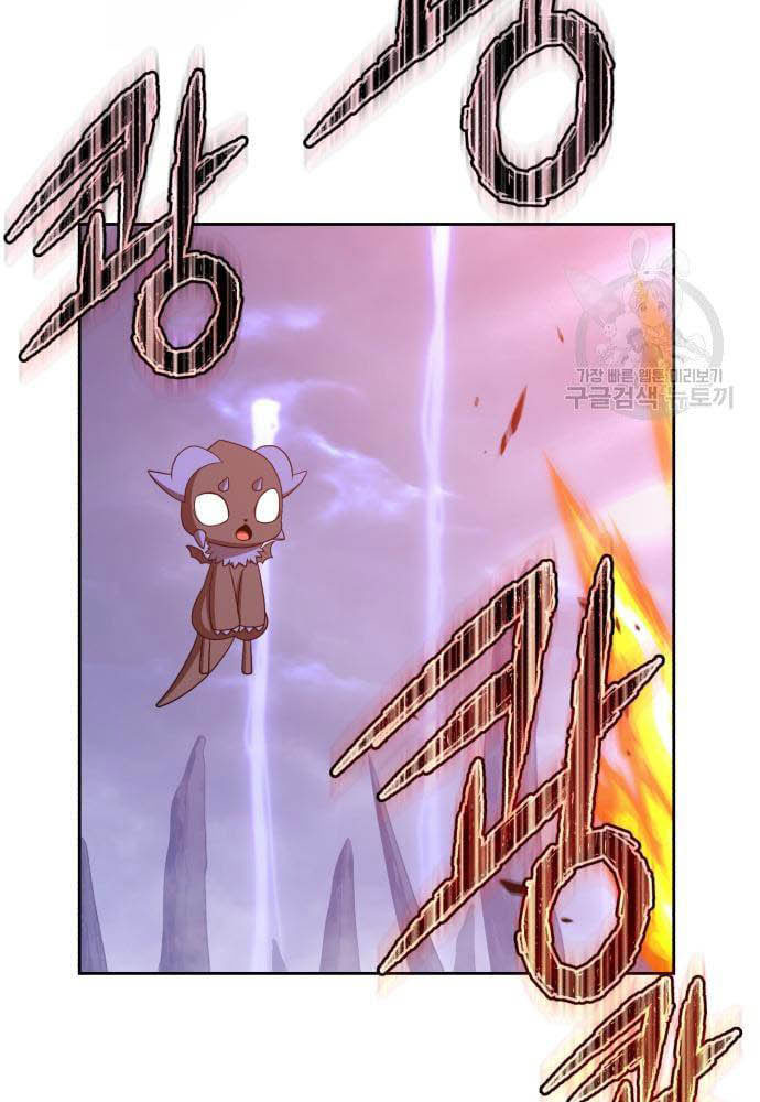 +99 Wooden Stick Chapter 35 Image 172