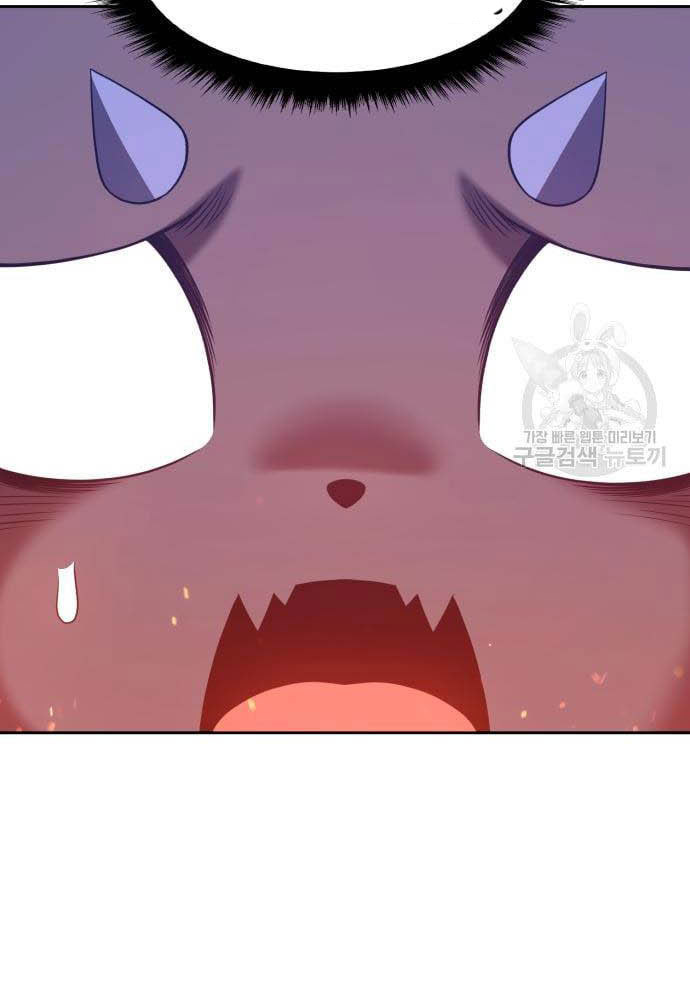 +99 Wooden Stick Chapter 35 Image 175