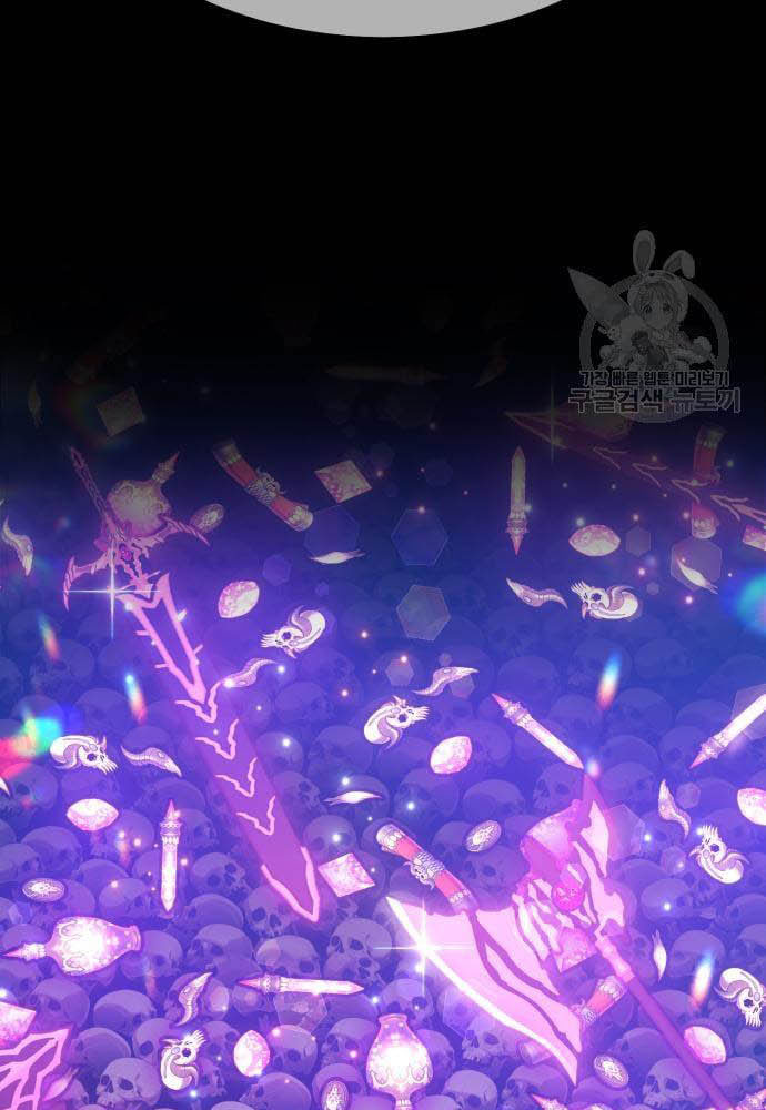 +99 Wooden Stick Chapter 35 Image 196