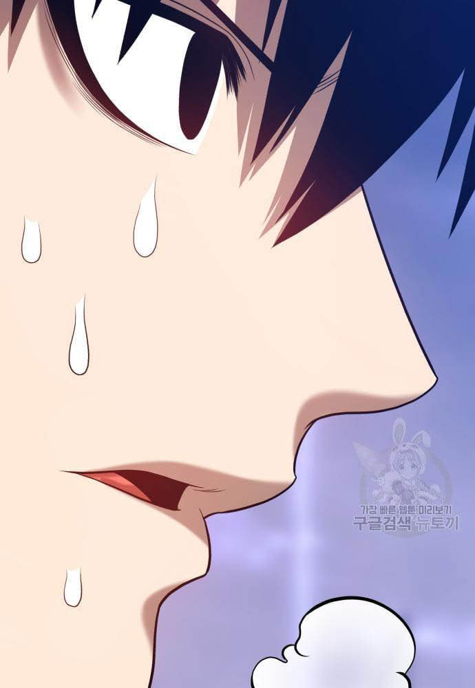 +99 Wooden Stick Chapter 35 Image 202