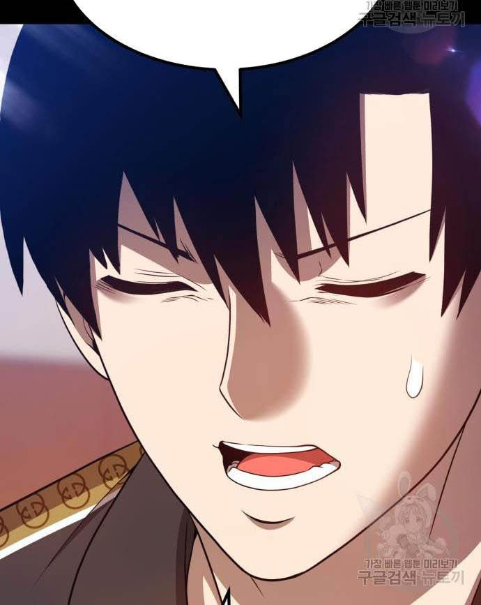 +99 Wooden Stick Chapter 35 Image 213