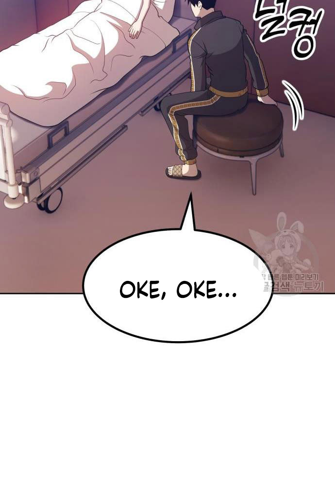 +99 Wooden Stick Chapter 35 Image 21