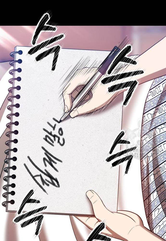 +99 Wooden Stick Chapter 35 Image 231