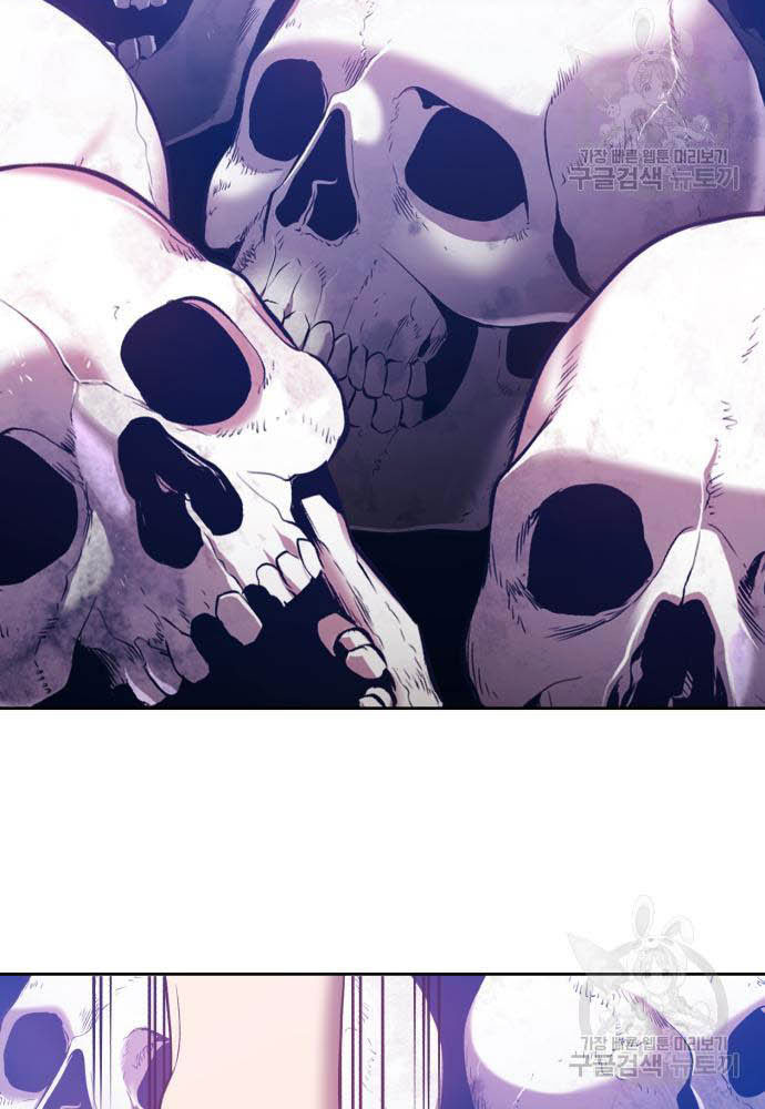 +99 Wooden Stick Chapter 35 Image 241