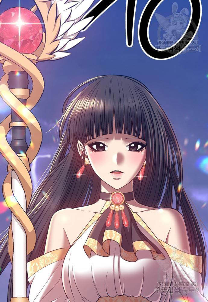 +99 Wooden Stick Chapter 35 Image 246