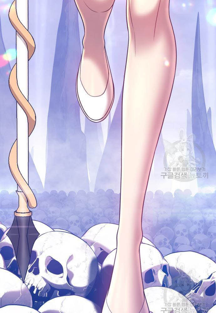 +99 Wooden Stick Chapter 35 Image 248