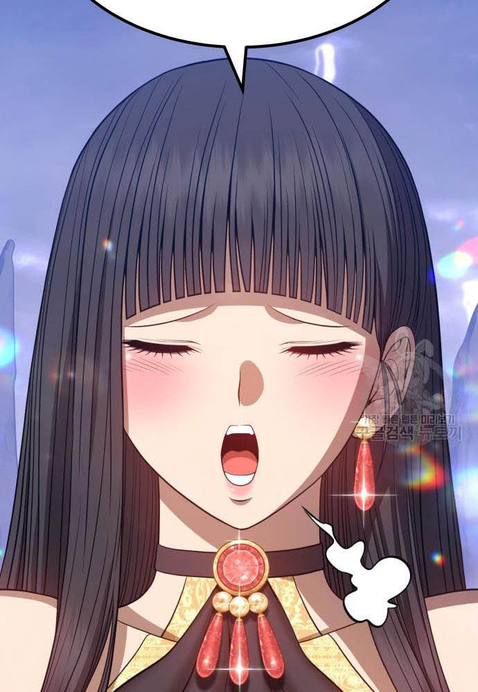 +99 Wooden Stick Chapter 35 Image 252