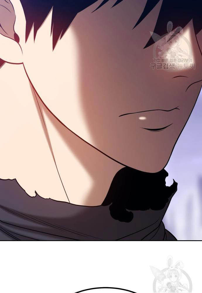 +99 Wooden Stick Chapter 35 Image 258