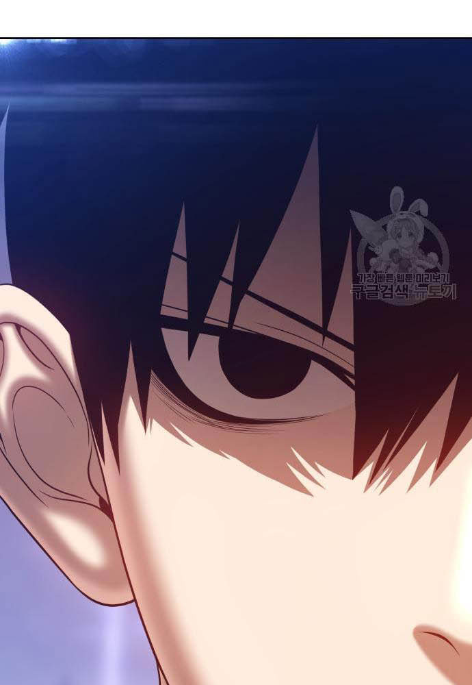 +99 Wooden Stick Chapter 35 Image 261