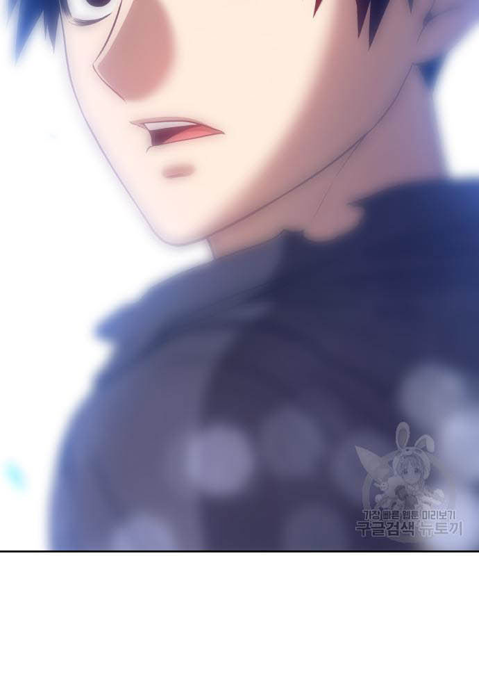 +99 Wooden Stick Chapter 35 Image 339