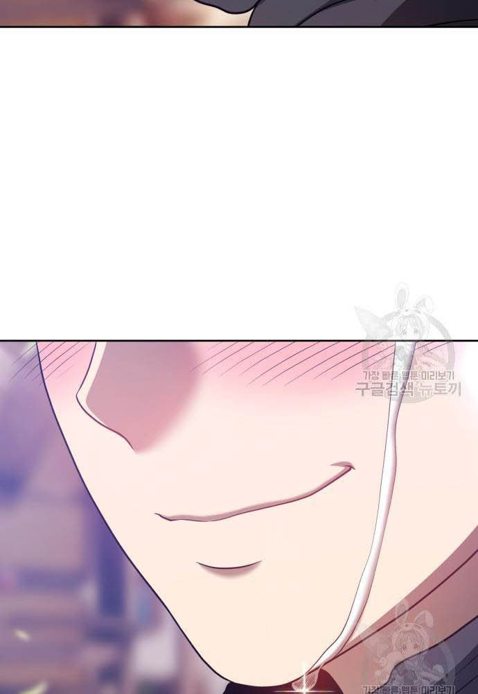 +99 Wooden Stick Chapter 35 Image 344