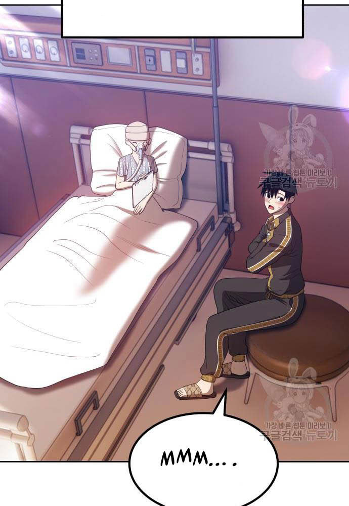 +99 Wooden Stick Chapter 35 Image 40