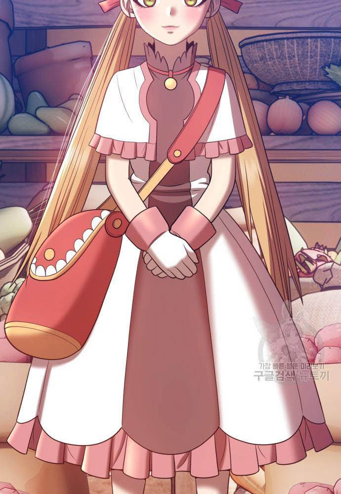 +99 Wooden Stick Chapter 35 Image 48